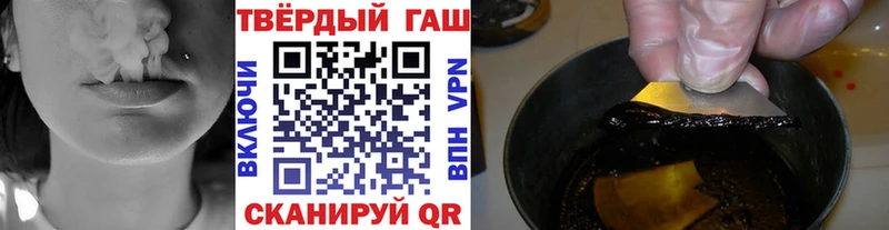 где купить наркоту  Дивногорск  ГАШ индика сатива 