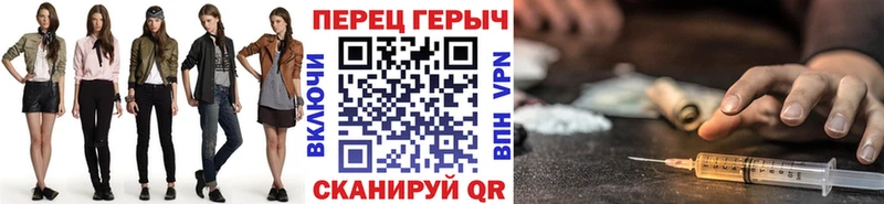 ГЕРОИН афганец  магазин  наркотиков  Дивногорск 
