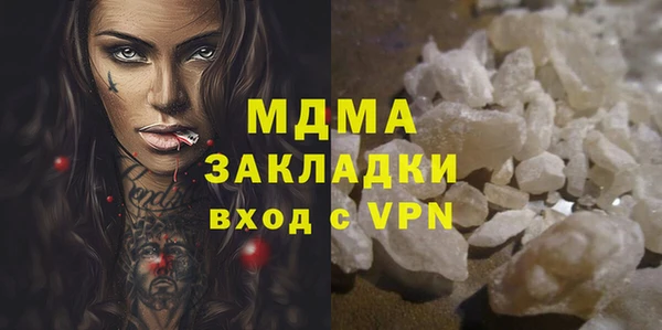 a pvp Липки