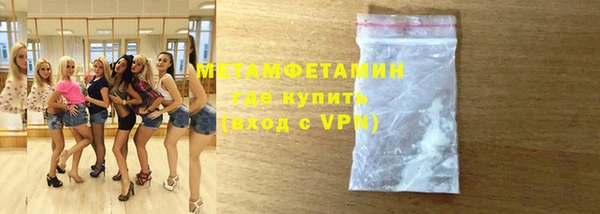 прущие грибы Лиски