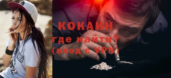 прущие грибы Лиски