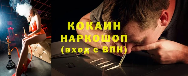 МДПВ Лихославль