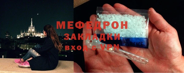 МДПВ Лихославль