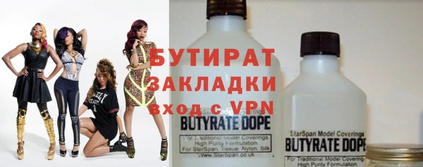 МДПВ Лихославль