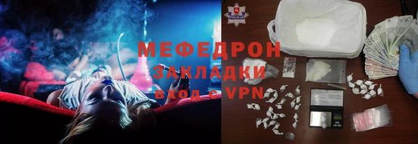 МДПВ Лихославль