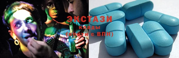 прущие грибы Лиски