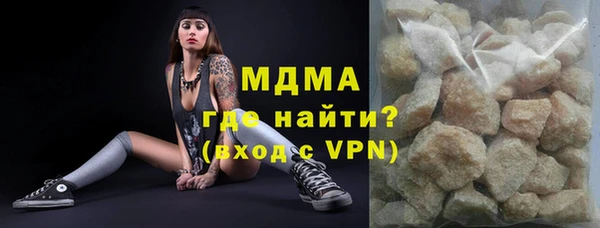 прущие грибы Лиски