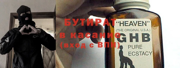 МДПВ Лихославль