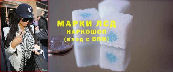 прущие грибы Лиски