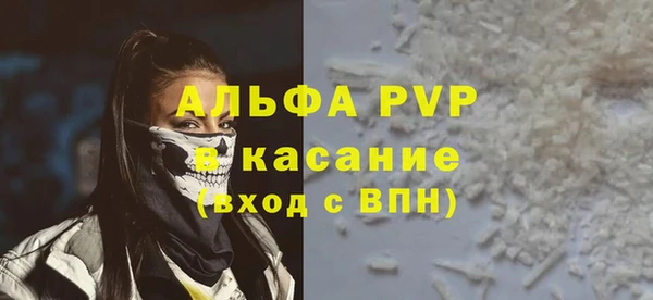 a pvp Липки