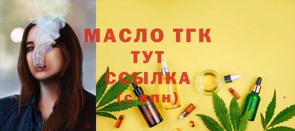 a pvp Липки