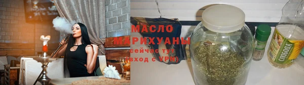 МДПВ Лихославль