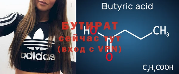 МДПВ Лихославль