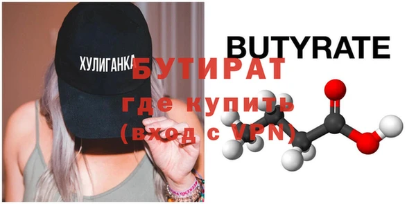 прущие грибы Лиски