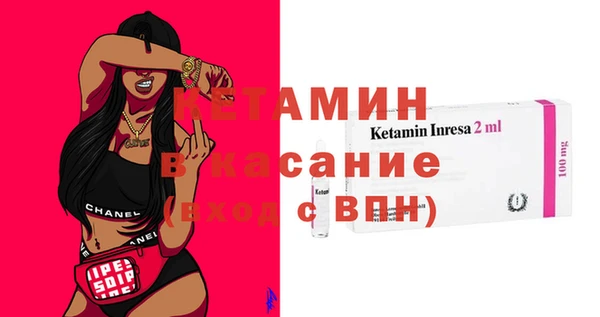 МДПВ Лихославль