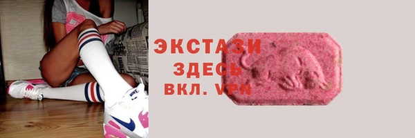 МДПВ Лихославль