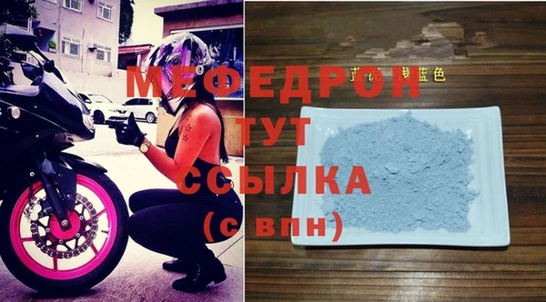 МДПВ Лихославль