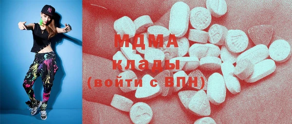 МДПВ Лихославль