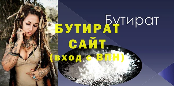 МДПВ Лихославль