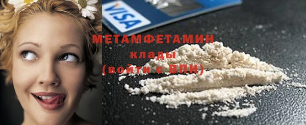МДПВ Лихославль