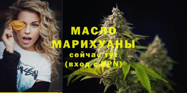 МДПВ Лихославль