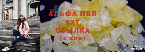 a pvp Липки