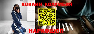 мет Апшеронск