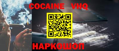 дживик Гатчина
