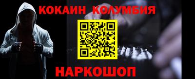 PSILOCYBIN Апрелевка