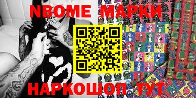 PSILOCYBIN Апрелевка