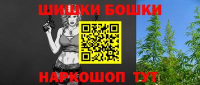 альфа пвп VHQ Аргун