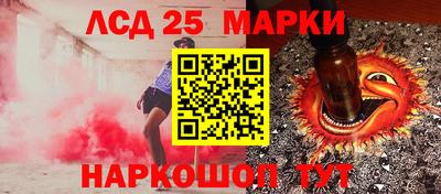 PSILOCYBIN Апрелевка