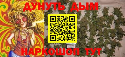 альфа пвп VHQ Аргун