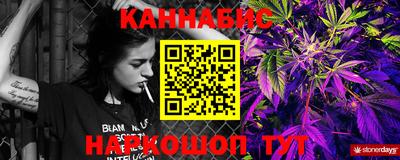 прущий лед Гагарин