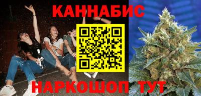 альфа пвп VHQ Аргун