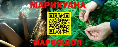 альфа пвп VHQ Аргун