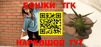 мет Апшеронск