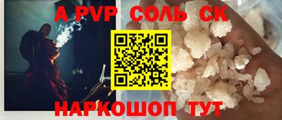 дживик Гатчина