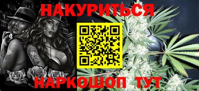 дживик Гатчина
