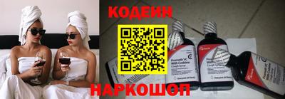 дживик Гатчина
