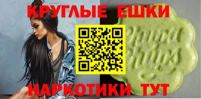 мет Апшеронск