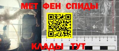 дживик Гатчина
