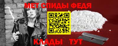 прущий лед Гагарин