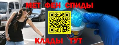 дживик Гатчина