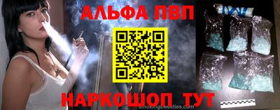 дживик Гатчина