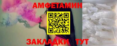 дживик Гатчина