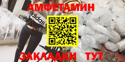 PSILOCYBIN Апрелевка