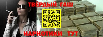дживик Гатчина