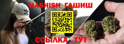 прущий лед Гагарин