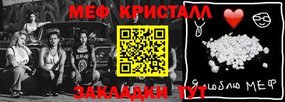 альфа пвп VHQ Аргун